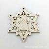 Série de Decoração de Natal Placa de Madeira de Choupo de Camada Dupla cerca de 7cm Pingente de Madeira Criativo Artesanato Fofo DIY