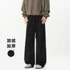 Pantalones Casuales Rectos para Hombre Pantalones Deportivos Primavera y Otoño 2024 Moda Retro Marca Pantalones de Chándal Nuevo Pesado Americano Holgado