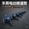 Bomba de Aspersão de Alta Pressão Qingdao Fengyan Elétrica de Alto Levantamento Irrigação por Gotejamento Agrícola Bomba Centrífuga Bomba de Reforço de Irrigação Bomba de Água