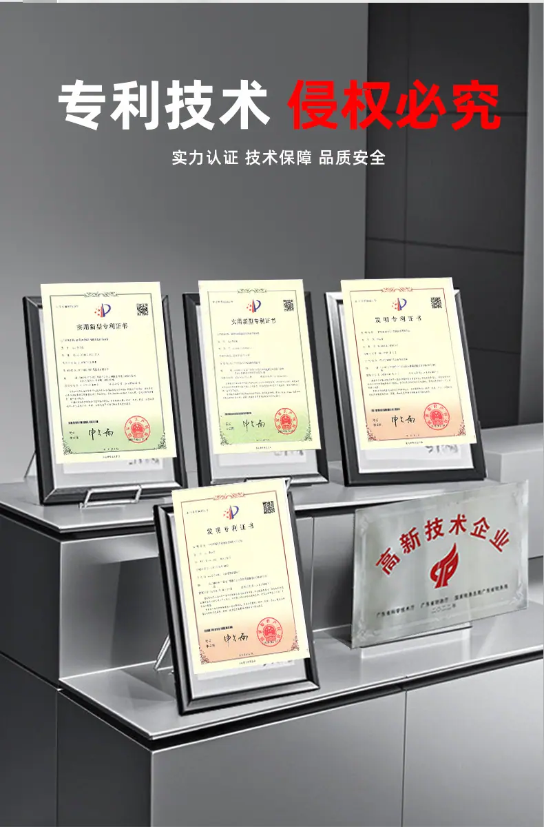 液晶屏_09.jpg