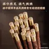 Asa de Frango Madeira Redonda Fu Hashis de Alta Qualidade Sem Pintura Sem Cera Madeira Crua Natural Hashis Antiderrapante Resistente a Altas Temperaturas Hashis Domésticos Atacado