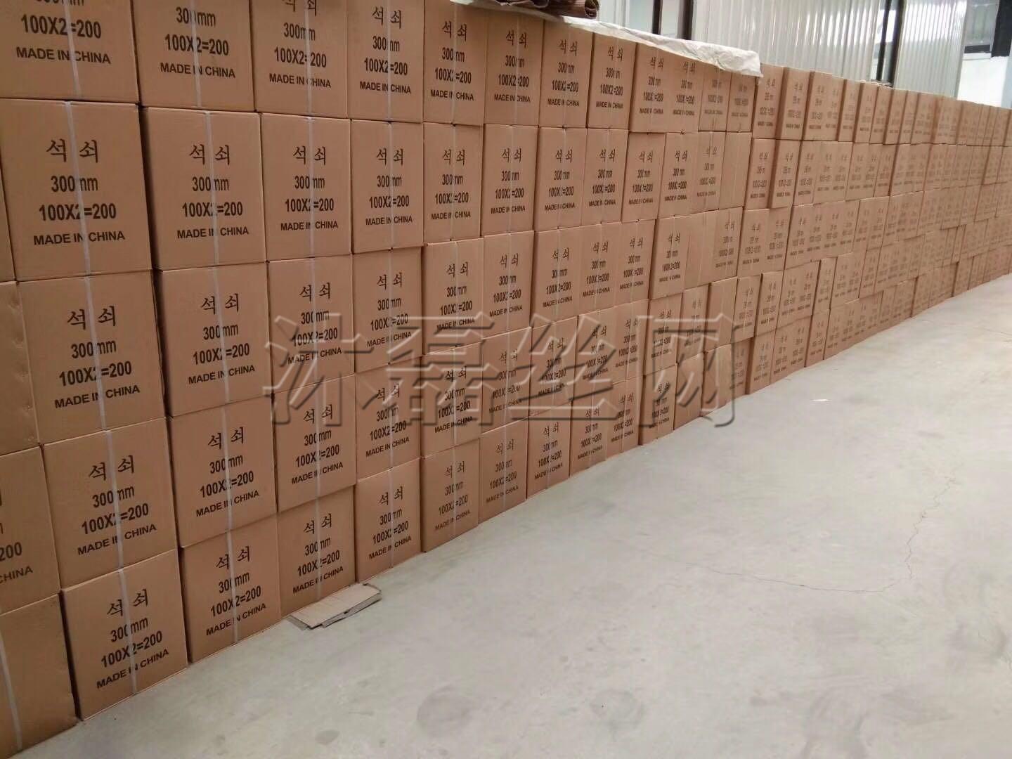 226527387473988474_副本