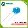Venta al por mayor de fábrica varistor en línea 221KD14 voltaje 220V enchufable serie 14D MOV Taiwán Junyao
