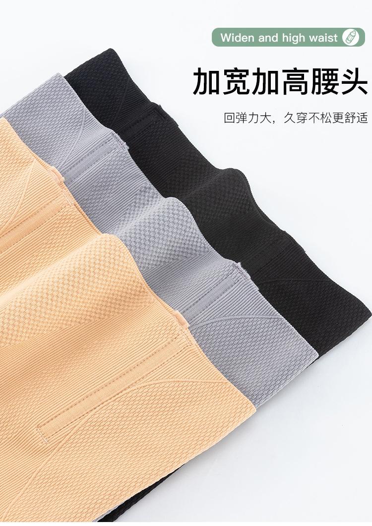 详情页_05.jpg