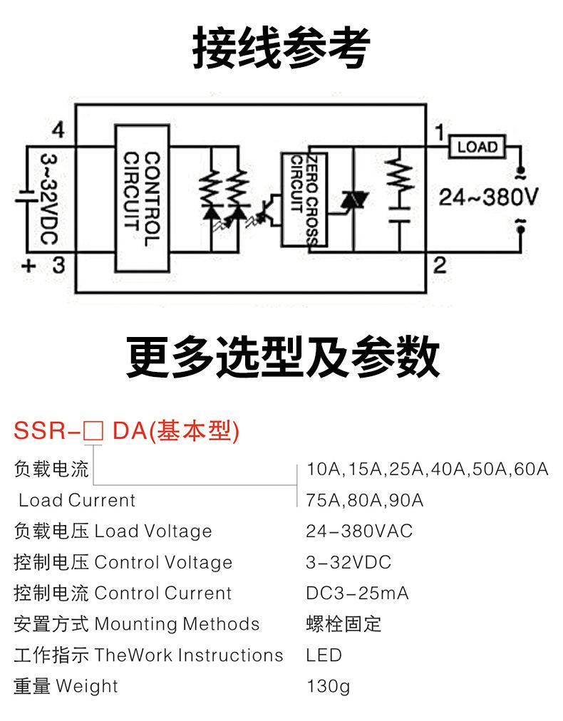 详情页_11.jpg