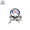 Adequado para Changan Starlight 4500cm10 Cabo de Embreagem Cabo de Embreagem