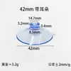 Ventosa de Cabeza de Champiñón Directa de Fábrica Vacío Antideslizante Ecológica Transparente PVC Ventosa de Fijación para Muebles de Baño