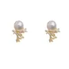 Diseño de Moda de Nicho, Pendientes Sencillos de Perlas de Una Línea, Femeninos, Compactos, Versátiles, Suaves, Ligeros y de Lujo, Venta al por Mayor de Pendientes