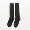 Calcetines bajos jk para mujer, de primavera y otoño, de estilo universitario, con rayas negras, de caña alta, color liso, con dos barras, japoneses para niños.