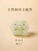 Cuentas sueltas de jade Hetian natural para DIY, adecuadas para ensartar en collares, pulseras, cadenas para suéteres y accesorios, con moños de concha de nube y cuentas de flor de cuatro hojas
