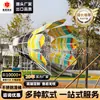 Tobogán Grande de Acero Inoxidable, Combinación de Equipamiento No Estándar, Área Infantil con Forma de Bádminton, Parque, Instalaciones de Parque de Atracciones