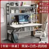 Mesa de escritorio para computadora, escritorio para uso doméstico con estantería y tablero perforado, escritorio de combinación integrado, mesa duradera para estudiantes y viviendas de alquiler