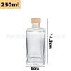Nueva Creativa Botella de Vidrio Transparente Blanco Cristalino de 500ml para Vino Blanco, Vino de Frutas, Jugo, Bebida, Botella Cuadrada Sellada con Tapa