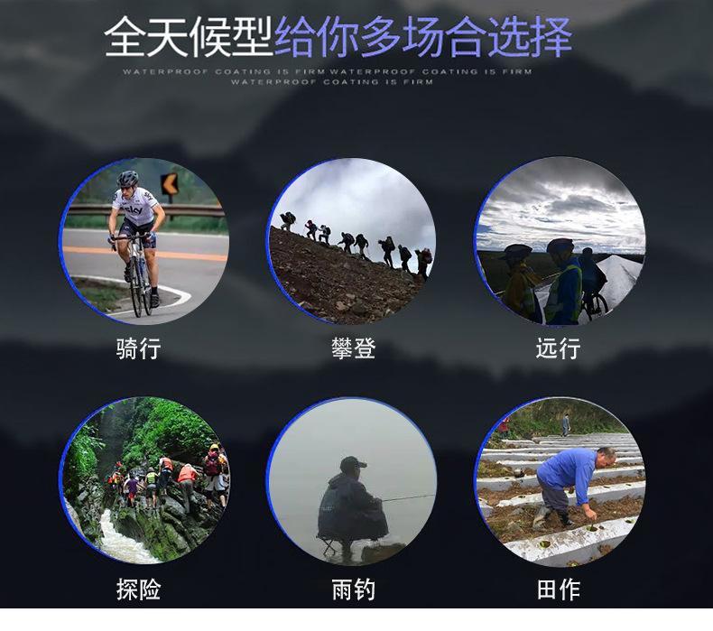 详情2_12