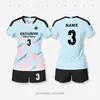 Conjunto de Uniforme de Vôlei, Camisa de Vôlei Feminina com Design Estampado, Traje Esportivo Respirável de Secagem Rápida, Uniforme de Vôlei Estampado Digital em Corpo Inteiro
