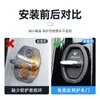 Aplicable a Xinbao Junyue/510/RS3/KiWiEV/Le Chi Cubierta Protectora de Almohadilla Amortiguadora para Pestillo de Puerta de Coche