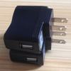 Cargador Inteligente de Lámpara Variable USB 5v1a Cargador 500 mA Regulaciones de EE. UU. Máquina para Personas Mayores Cabezal de Carga Rápida Adaptador de Corriente