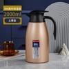 Termo Tetera de Acero Inoxidable 304 Botella de Doble Capa Aislada al Vacío Gran Capacidad Tetera de Agua Caliente Hogar 2L Tetera de Agua Tibia Transfronterizo