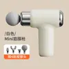 Suprimento Direto Transfronteiriço Pistola de Liberação Miofascial Inteligente Equipamento de Fitness Massajador Elétrico Muscular Instrumento de Liberação Miofascial Pistola de Massagem Pequena Mini