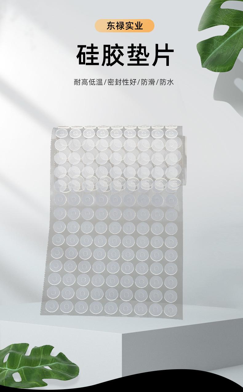 详情-2_01