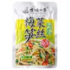 Bohong guarnición repollo ciruela brote de bambú 60g tubérculo de mostaza encurtido instantáneo especialidad de Fujian guarnición al por mayor
