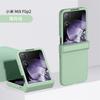 Adequado para Samsung Zflip7 Capa de Celular com Sensação de Pele Zflip 40% de Desconto Empilhável PC Capa Dura de Cobertura Total Capa Protetora Fosca Zflip8