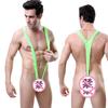 Lencería Sexy para Hombre de Una Pieza en Forma de V Estilo Tirantes Traje de Baño Elástico Mono Sexy para Hombre Tanga Tentación al por Mayor