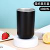 Tienda Departamental 300ml Acero Inoxidable Vaso para Enjuague Bucal Taza de Leche Taza de Café de Doble Capa Vaso de Agua para Niños Vaso para Lavar Vaso para Cepillo de Dientes Cilindro