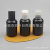 Qianqiu Botella Tapa 50ml Botella Líquido Negro Botella Esencia Botella Gel Antibacterial Botella Champú Botella Muestra Gel de Ducha