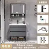 Conjunto de lavatório integrado de cerâmica em madeira maciça multicamadas para banheiro, lavatório minimalista moderno, gabinete de banheiro inteligente