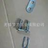 [Fornecimento de elo de corrente de aço inoxidável] Elo de corrente industrial de esferas 06B material 304 corrente de suporte de suporte superior