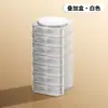 Pastillero combinado de 7 capas, grado alimenticio, compartimentos independientes para los siete días de la semana, caja de almacenamiento de medicamentos portátil