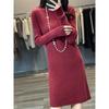 Vestido de punto de cachemira con cuello medio alto para mujer, ajustado, adelgazante, de longitud media, suéter ajustado con base de lana.