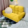 Sofá perezoso apartamento pequeño habitación de alquiler se puede acostar dormitorio doble sofá pequeño sofá de dormitorio sala de estar sofá plegable