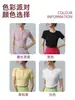 Camiseta Deportiva de Secado Rápido para Correr, Yoga, Mujer, Manga Corta, Ajuste Ceñido, Profesional, Entrenamiento de Pilates, Ropa de Fitness, Cuello Redondo, Verano