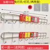 Ganchos de Acero Inoxidable para Uso en Cocina y Hogar, Ganchos Adhesivos, Sin Rastro, Resistentes, Sin Taladro, Fila Larga de Ganchos para Baño, Detrás de la Puerta para Colgar Ropa