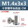 Parafusos de Máquina de Aço Inoxidável 304 Cruz Cabeça Fina Chata cm Parafusos de Cabeça Chata Estendidos M1.4M1.6M2M3M5M6