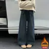 Conjunto de suéter cárdigan para niña Otoño 2026 Nuevo Estilo Coreano Elegante Pantalones de Pierna Ancha de Mezclilla para Niños Conjunto de Dos Piezas Primavera/Otoño