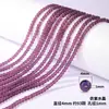 Tao Amazon Púrpura Vidrio Cuentas Sueltas Cuentas Redondas Pulsera DIY Cuentas para Pulsera 4-12mm Vidrio Imitación Amatista