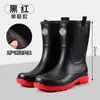 Botas de lluvia de media pantorrilla a la moda, zapatos de goma, resistentes al desgaste, impermeables, antideslizantes, modernos y duraderos, adecuados para cocina, pesca y uso en exteriores