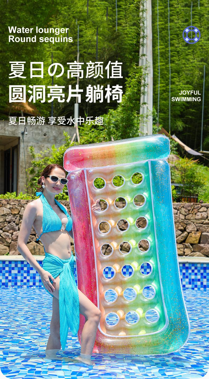 圆洞彩虹、星空详情_02.jpg
