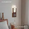 Novas luminárias de parede para fundo de TV de sala de estar em estilo meados do século, simples e modernas, com um toque de luxo, adequadas para decoração de cabeceira de quarto e criação de uma atmosfera ambiente