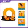 Cinturón Salvavidas para Pesca Equipo Salvavidas Inflable Automático Flotabilidad Chaleco Salvavidas Portátil para Adultos Boya Salvavidas Modelo para Adultos