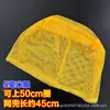 Bolsa de Red para Pesca con Malla de Ojo Pequeño Engrosada de 0.5 cm Accesorios para Capturar Peces, Camarones, Loaches y Caracoles