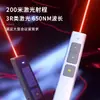 Deli 2802L Pluma de Paso de Página ppt Uso para Maestros Puntero Multimedia Multifuncional Proyector de Computadora Pluma Láser Pluma de Control Remoto