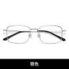 Gafas de Lectura Anti Luz Azul para Hombre, Estilo Retro de Negocios y Artístico, Monturas Doradas, Gafas Modelo Nuevo 2026