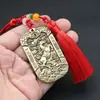 Pingente de Borla de Token de Latão Vintage "Mandarin Fortune" Operado de Fábrica, Navegação Tranquila e Viagem Segura Ornamento Criativo Cultural para Carro Presente