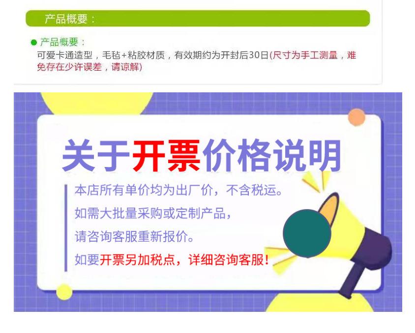 QQ图片20220613182622