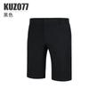 Calças de Golfe PGM masculinas shorts de cor sólida Calças de Golfe calças esportivas de verão tecido de alta elasticidade respirável