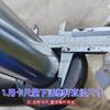Kit de reparación de retenes hidráulicos para montacargas de 2 toneladas, retenes para apilador manual de 1 tonelada, accesorios para montacargas Niuli